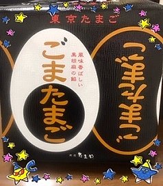 拡大表示