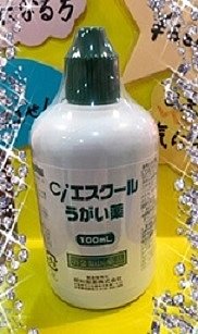 拡大表示
