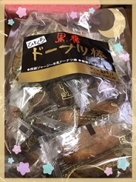 拡大表示