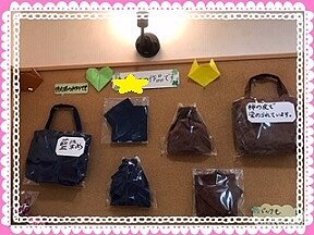 拡大表示
