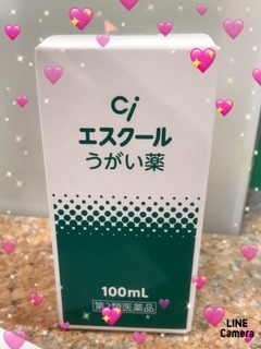 拡大表示