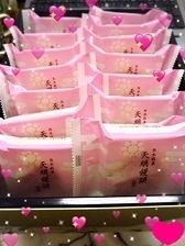 拡大表示