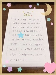 拡大表示